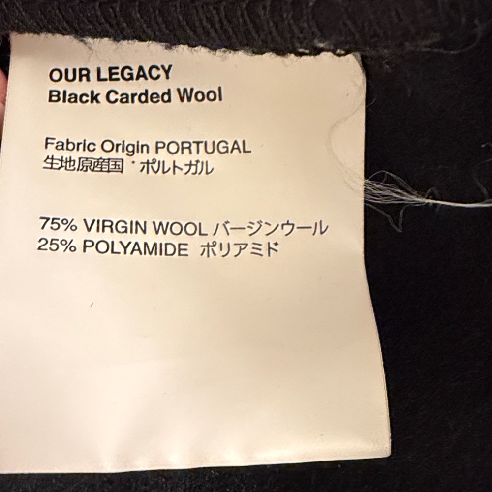Our Legacy Men’s zip Jacket - Picture 5 of 12